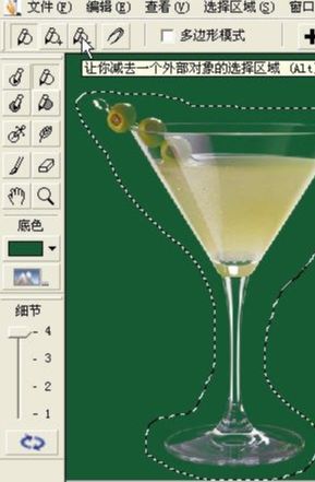 Photoshop使用滤镜抠出透明效果的玻璃杯(12)