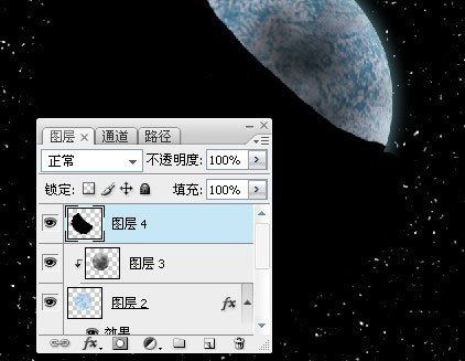 PS制作蓝色星球教程(9)