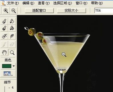 Photoshop使用滤镜抠出透明效果的玻璃杯(6)