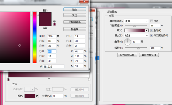 PS鼠绘质感色轮图标(21)