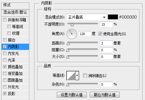 PS鼠绘精致下载图标(41)