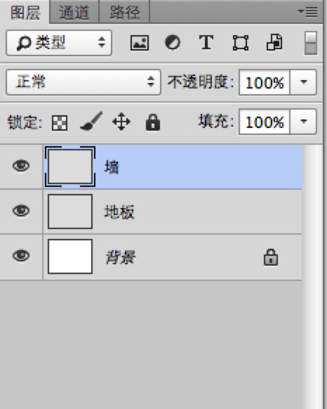 PS绘制超精致今日头条立体图标(2)