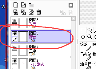 PS打造唯美梦幻转手绘女孩照片(50)