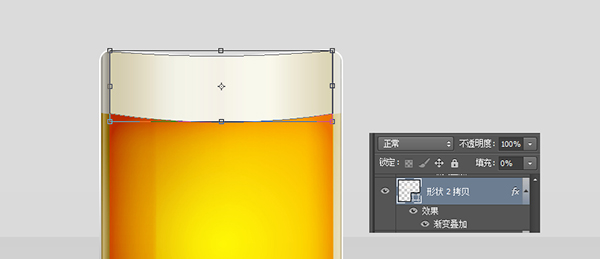 PS绘制一杯冰爽啤酒(22)