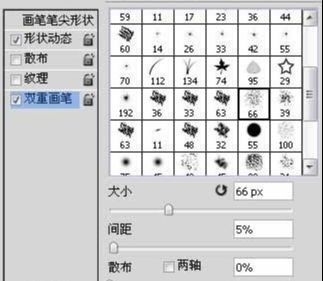 Photoshop制作高光塑料冰雪字教程(16)