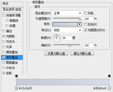 PS鼠绘精致下载图标(4)