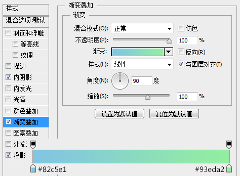 PS鼠绘精致下载图标(25)