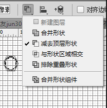 PS鼠绘暗色质感蜂巢背景(5)