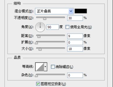 ps制作炫目的菱形星光背景的教程(1)