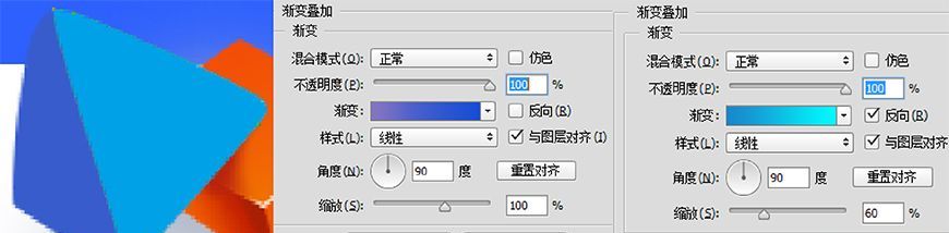 AI+PS制作3D效果悬浮几何网页(10)