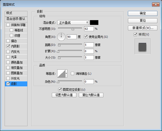 PS绘制写实照相机图标教程(26)