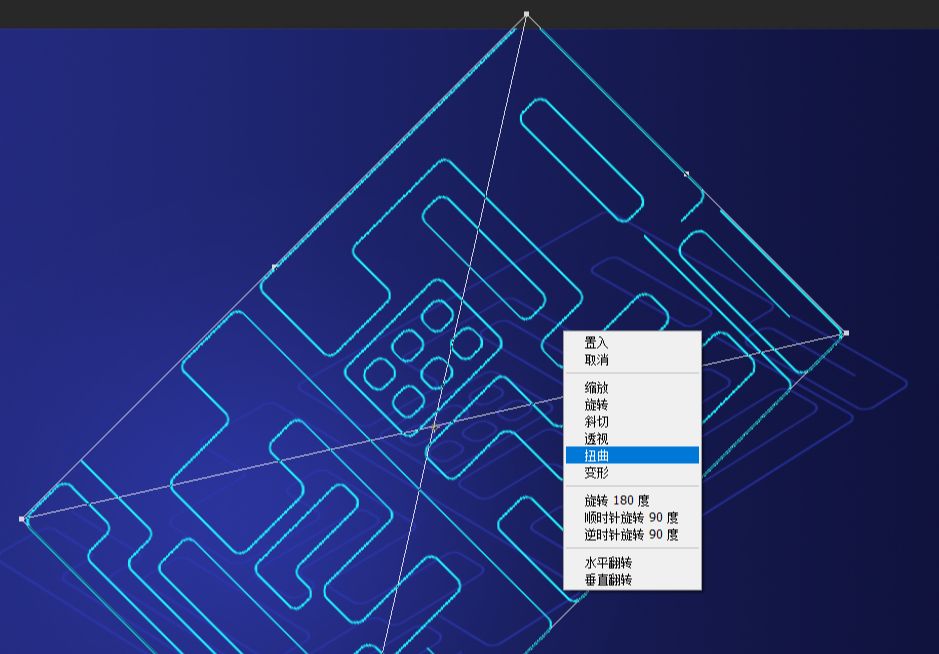 PS绘制质感渐变2.5D插画教程(9)