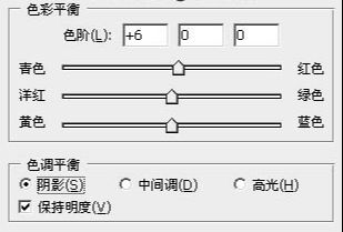 PS制作超漂亮五一金属文字效果(16)