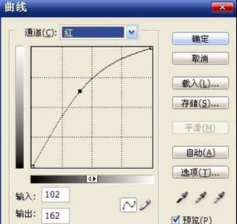 photoshop调整偏暗照片技巧(6)