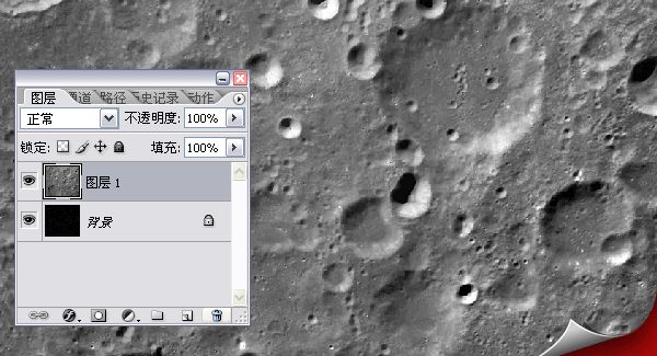 Photoshop打造宇宙星球图片(5)