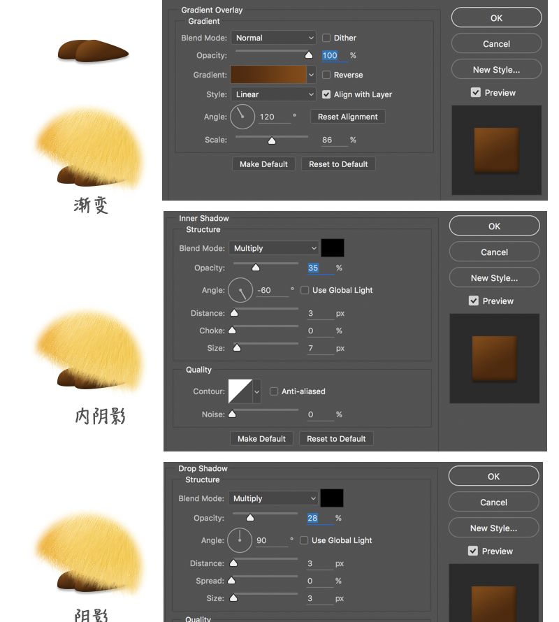 PS绘制超萌小鸟教程(16)