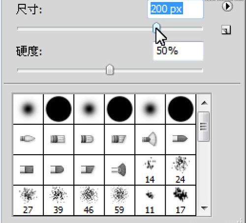 如何用ps去掉照片影子(3)