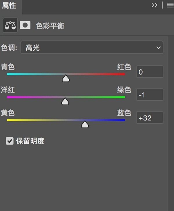 用PS调出人像通透蓝色艺术效果(10)