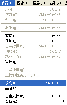 优化被摄画面亮暗对比强烈图片(12)