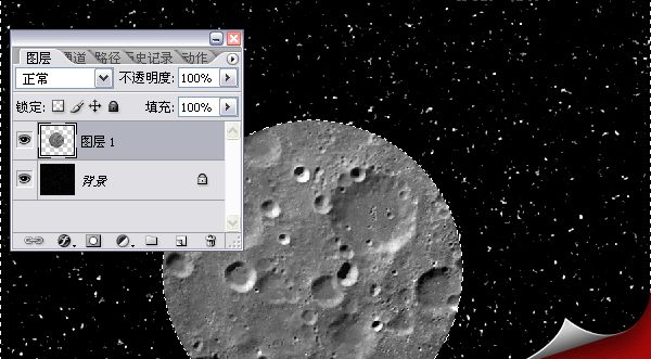 Photoshop打造宇宙星球图片(6)