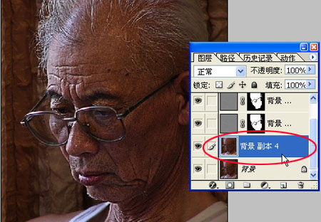 用PhotoShop让照片模糊变清晰(10)