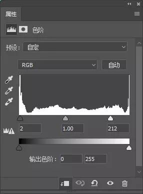 ps制作一款矿泉水海报(28)