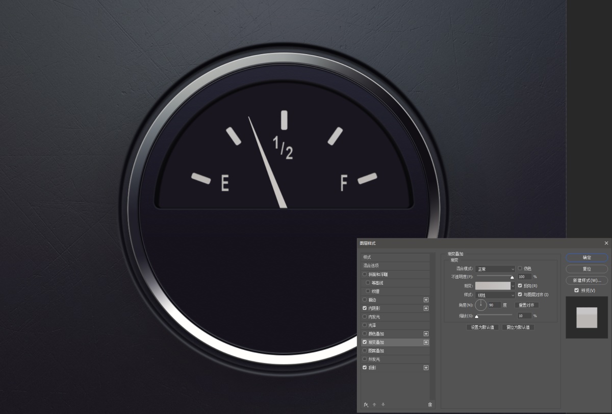 PS用图层样式制作表盘(39)