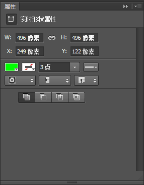 PS绘制写实照相机图标教程(3)