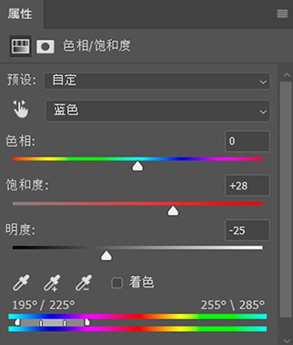 PS调出暗蓝色静物艺术效果(12)