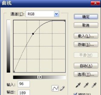 photoshop调整偏暗照片技巧(5)