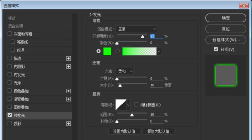 PS鼠绘精致木纹收音机图标(41)