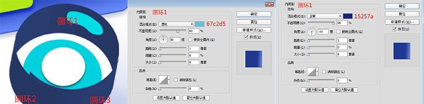 AI+PS制作3D效果悬浮几何网页(4)