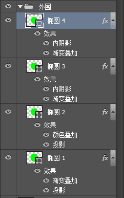 PS绘制写实照相机图标教程(15)