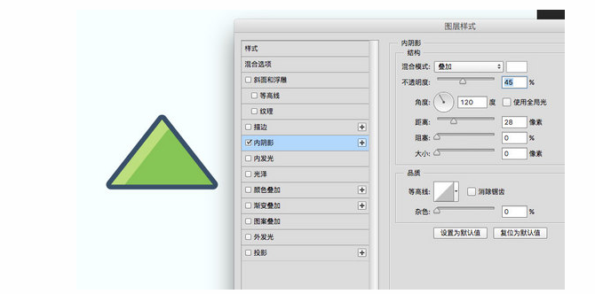 PS绘制圣诞树图标教程(6)