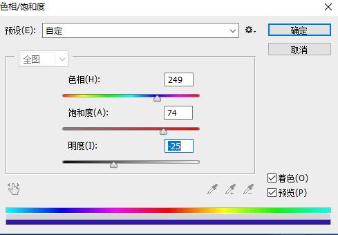 ps如何设计电路板(4)