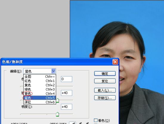 Photoshop用液化滤镜给倾斜的人物头像校正(1)