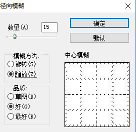 ps如何设计电路板