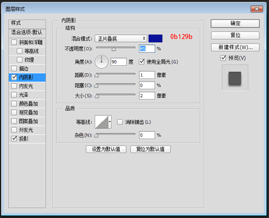 PS绘制写实照相机图标教程(25)