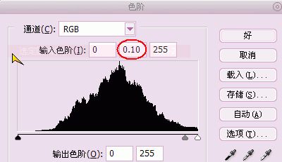 ps简单制作一根闪电(4)