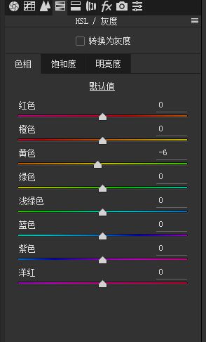 PS制作火车站景观效果图教程(20)