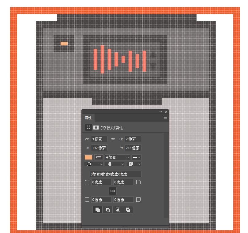 PS绘制复古音乐图标教程(20)