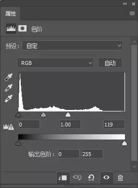 ps制作一款矿泉水海报(31)