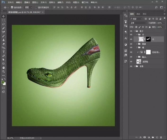 ps制作一款鳄鱼高跟鞋创意照片(43)
