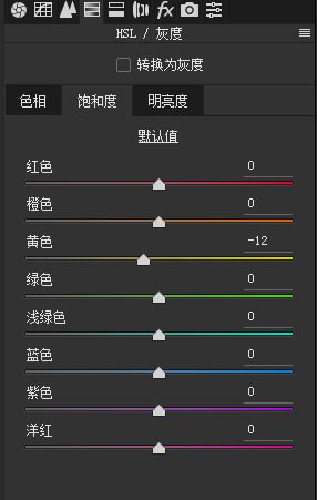 PS制作火车站景观效果图教程(21)