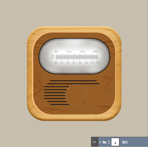PS鼠绘精致木纹收音机图标(35)