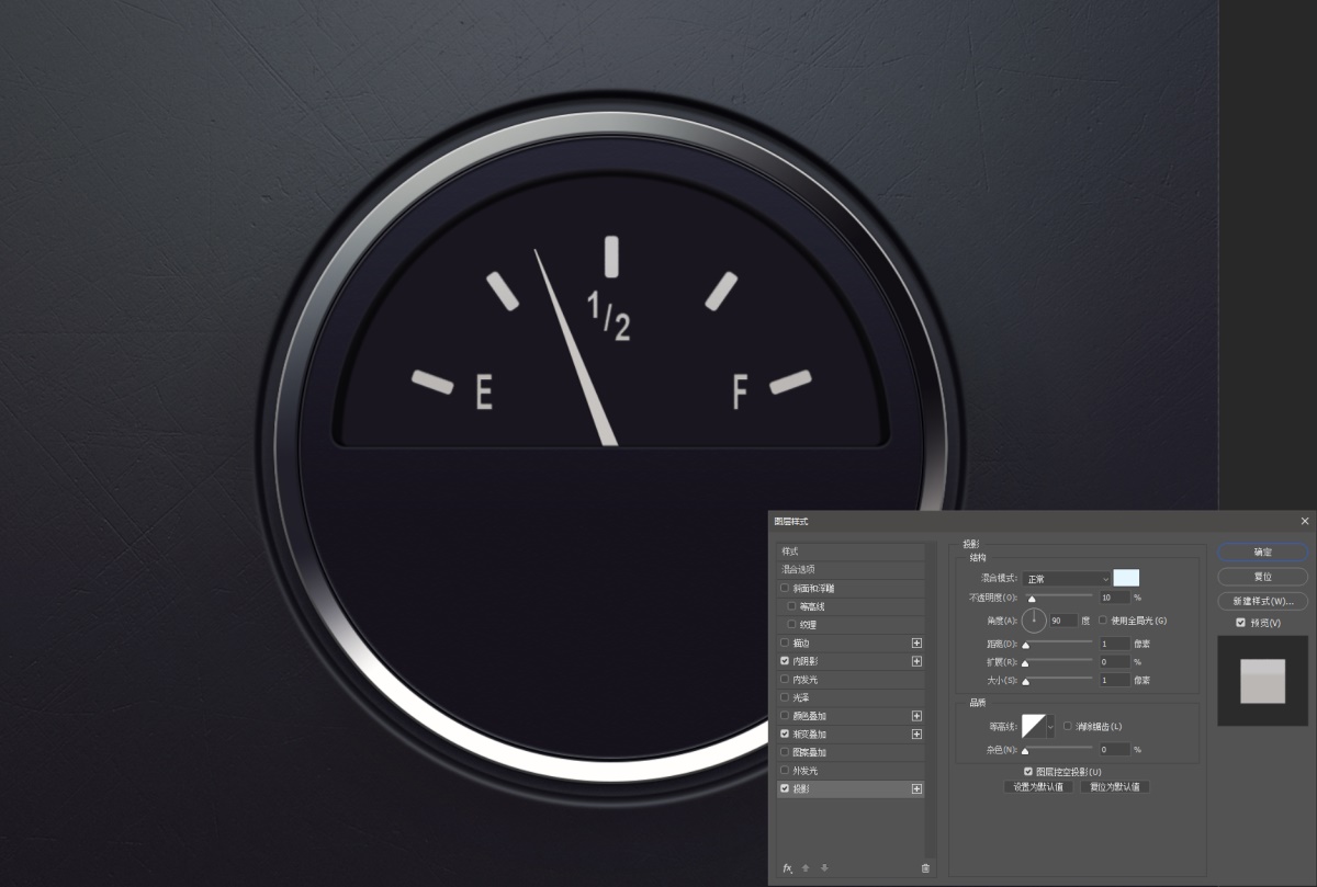 PS用图层样式制作表盘(40)