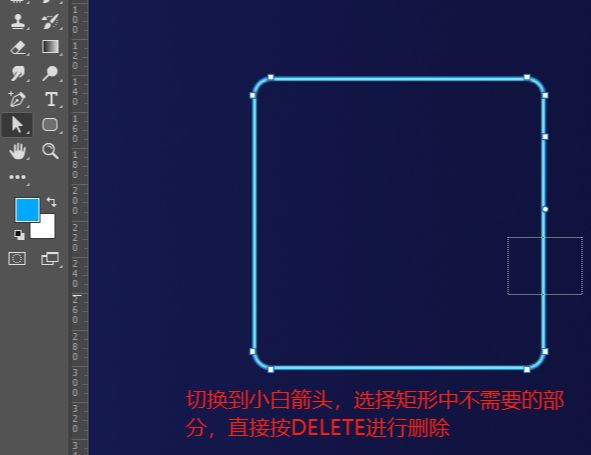 PS绘制质感渐变2.5D插画教程(5)