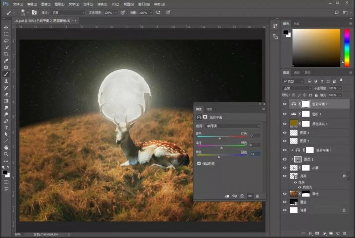 ps制作一款月光下的小鹿创意照片(25)