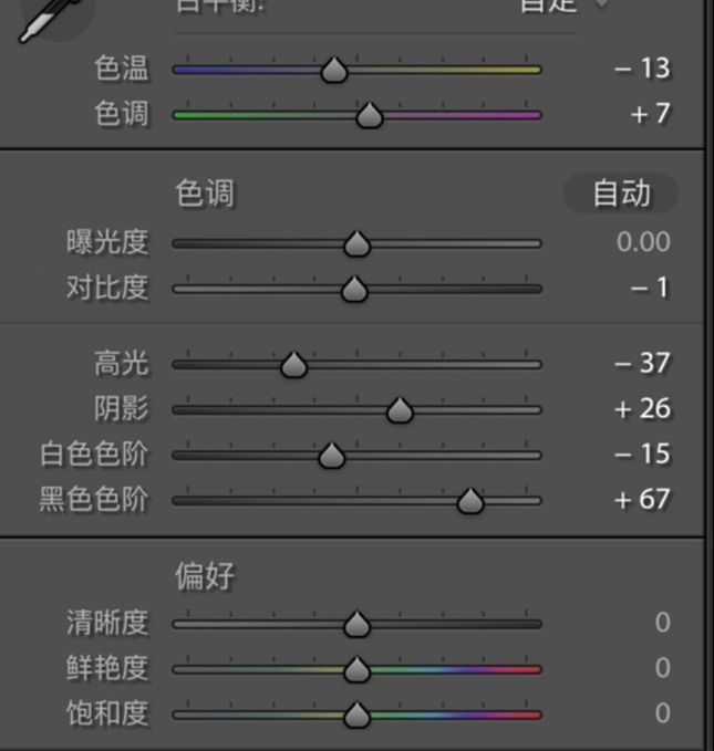 用PS调出人像复古暖黄色效果