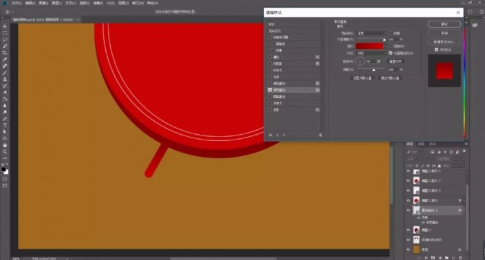 3dmax制作地狱之门猎人角色教程(11)